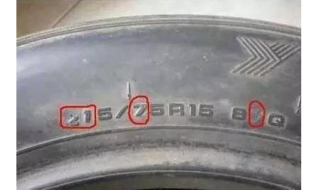 如何判断轮胎该换了？家用一般能用多久？