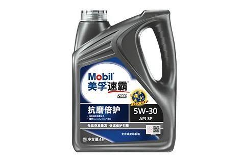 分门别类：美孚系列机油到底该如何分辨?