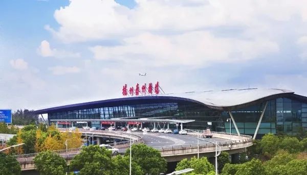 扬州泰州国际机场9月16日恢复客运航班运行