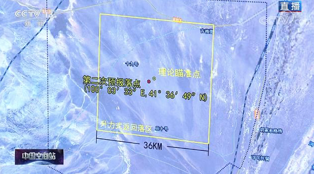 “出差三人组”到家了!为何他们也要隔离?休闲区蓝鸢梦想 - Www.slyday.coM “出差三人组”到家了!为何他们也要隔离?休闲区蓝鸢梦想 - Www.slyday.coM