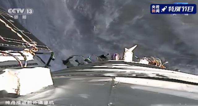 太空出差三人组回家了!神舟十二号返回舱舱门打开 三名航天员状态良好休闲区蓝鸢梦想 - Www.slyday.coM 太空出差三人组回家了!神舟十二号返回舱舱门打开 三名航天员状态良好休闲区蓝鸢梦想 - Www.slyday.coM