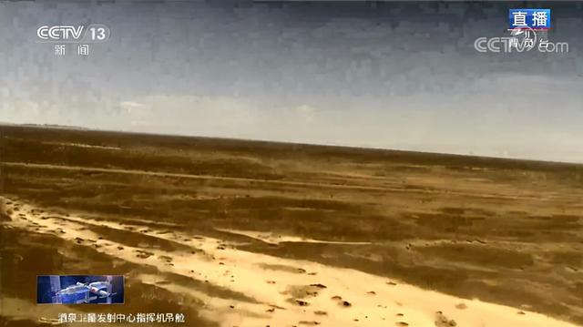 太空出差三人组回家了!神舟十二号返回舱舱门打开 三名航天员状态良好休闲区蓝鸢梦想 - Www.slyday.coM 太空出差三人组回家了!神舟十二号返回舱舱门打开 三名航天员状态良好休闲区蓝鸢梦想 - Www.slyday.coM