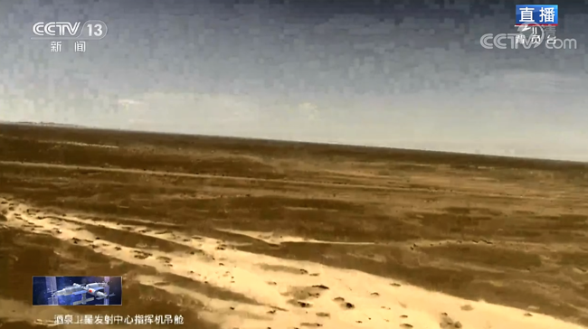 “出差三人组”到家了!为何他们也要隔离?休闲区蓝鸢梦想 - Www.slyday.coM “出差三人组”到家了!为何他们也要隔离?休闲区蓝鸢梦想 - Www.slyday.coM