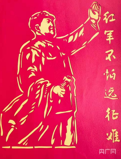 徐州铜山何桥镇:剪刀剪出百年党史 剪纸绘出两在两同