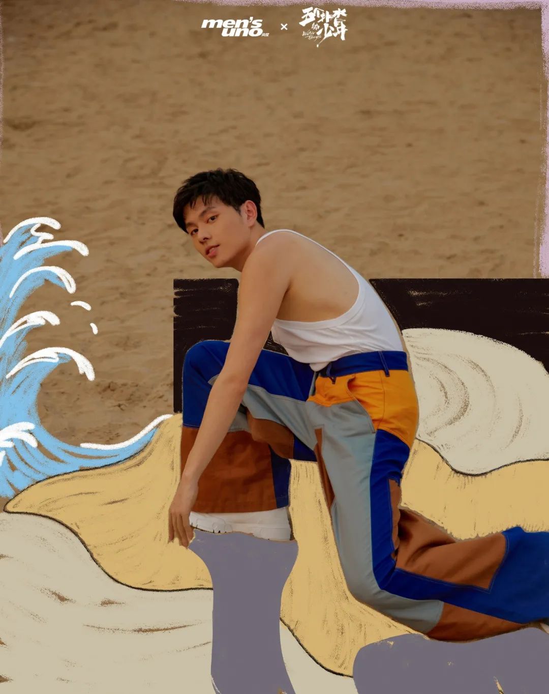 五个扑水的少年