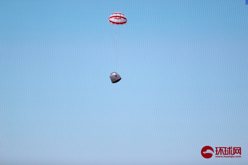 【图集】神舟十二号载人飞行任务取得圆满成功休闲区蓝鸢梦想 - Www.slyday.coM 【图集】神舟十二号载人飞行任务取得圆满成功休闲区蓝鸢梦想 - Www.slyday.coM