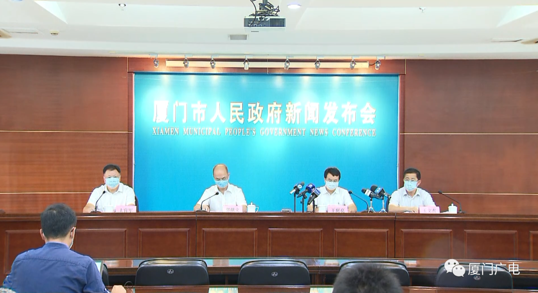 厦门将启动第二轮全员核酸!第一轮共检测出29份10混1阳性样本:思明1份、湖里1份、同安27份休闲区蓝鸢梦想 - Www.slyday.coM 厦门将启动第二轮全员核酸!第一轮共检测出29份10混1阳性样本:思明1份、湖里1份、同安27份休闲区蓝鸢梦想 - Www.slyday.coM