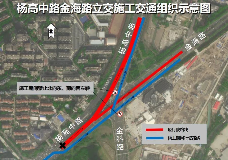 2020杨高中路高架规划,2020杨高南路高架规划 【交通】杨高中路快速化改建工程明晚起施工!配套交通