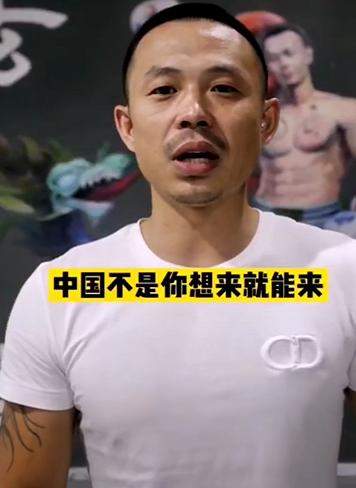 他曾赴港护旗，也曾暴揍<a href=