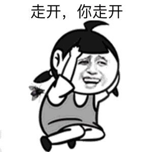网友投稿:吃@沈阳中街冰点 老冰棍,里面有一只死苍蝇