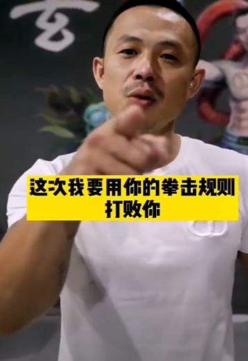 他曾赴港护旗，也曾暴揍<a href=