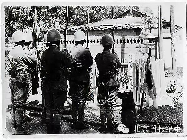 1931年《日本奉天关东军司令部调查材料》称:“奉天北大营伤将校4人,下士、兵死2人、伤19人,计伤亡25人。”