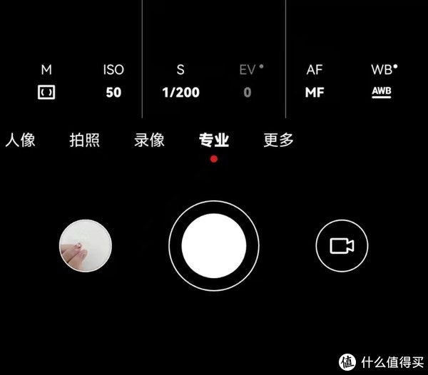 中秋节赏月攻略:手机这么设置拍出来的月亮又大又亮,发朋友圈的素材有了!休闲区蓝鸢梦想 - Www.slyday.coM 中秋节赏月攻略:手机这么设置拍出来的月亮又大又亮,发朋友圈的素材有了!休闲区蓝鸢梦想 - Www.slyday.coM