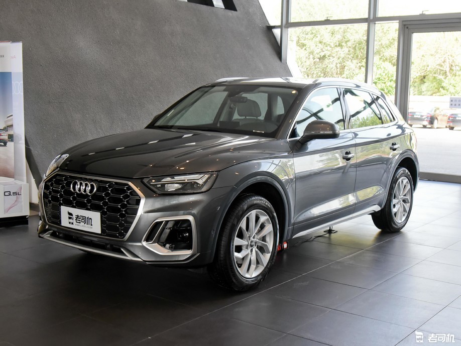 2021款奥迪q5l落地价,q5奥迪报价2020款落地价 奥迪q5l 2021款 40 tfsi 豪华动感型,官方指导价41.