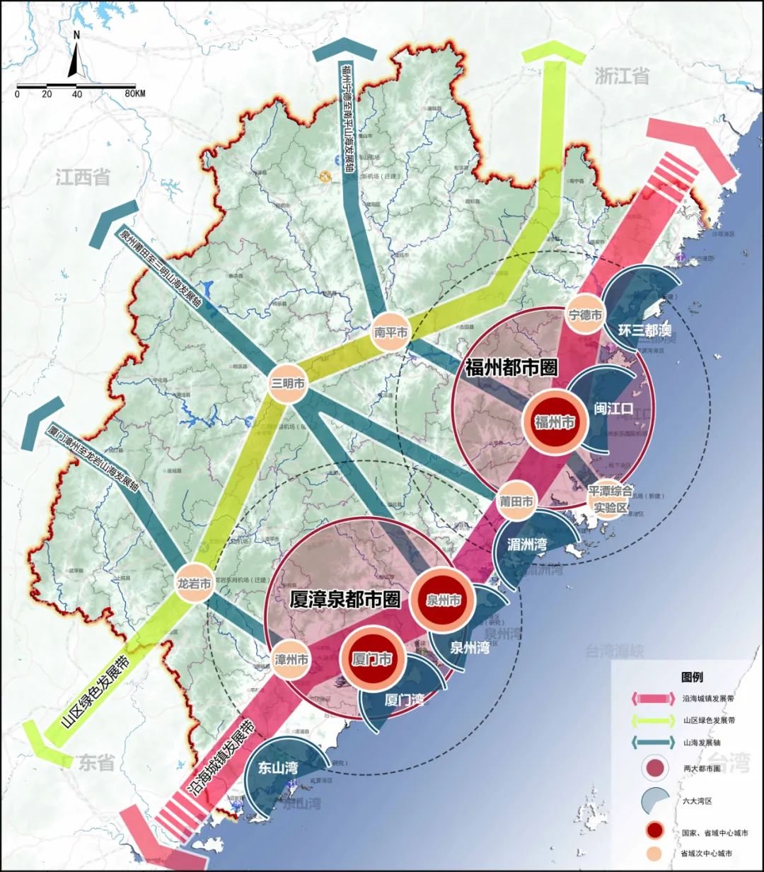 推进条件成熟的县撤县设区!构建福建211交通圈|福州市|高铁|福建省_新浪新闻