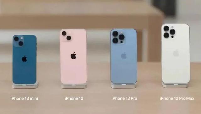 iphone 13全系列真机实拍,新配色有点好看!