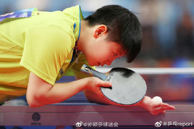 孙颖莎再现4-0打哭<a href=