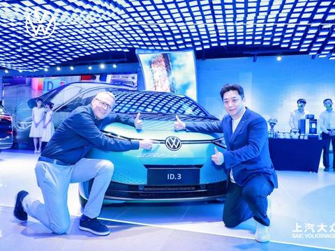 车评台|中秋  去蓝色港湾ID.Store X  体验纯电网络渠道新生态