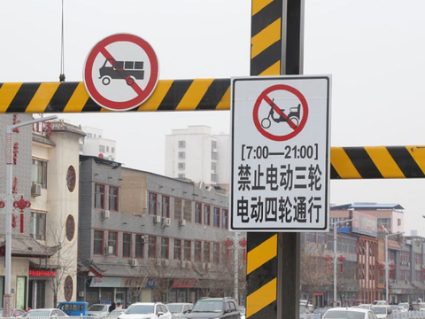 电动车、电动三轮车新规已确定？网友：终于不用担心“飞来横祸”