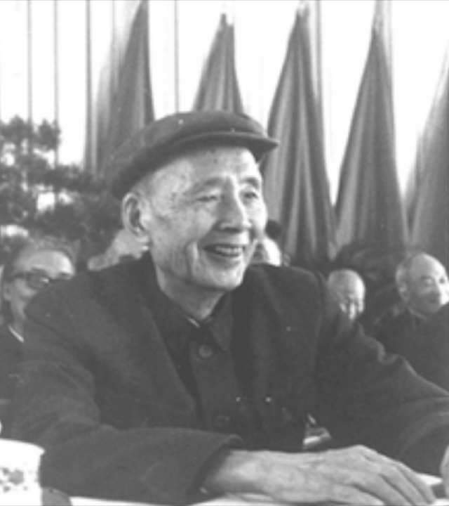 民国时期，进入<a href=