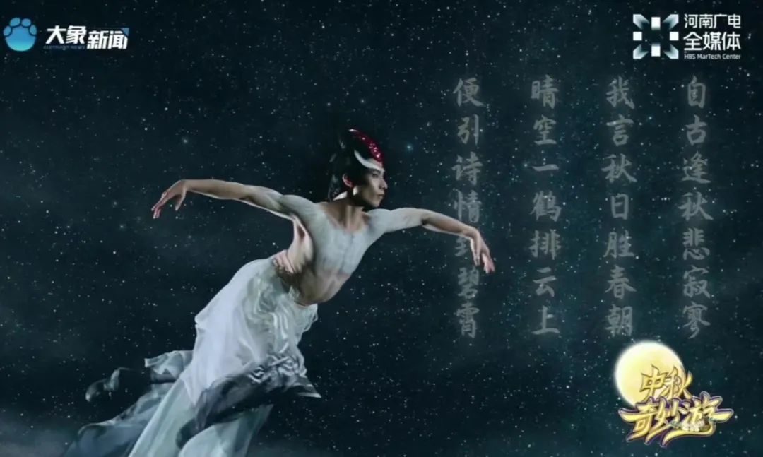 完了,河南卫视的文化NB症治不好了……休闲区蓝鸢梦想 - Www.slyday.coM 完了,河南卫视的文化NB症治不好了……休闲区蓝鸢梦想 - Www.slyday.coM