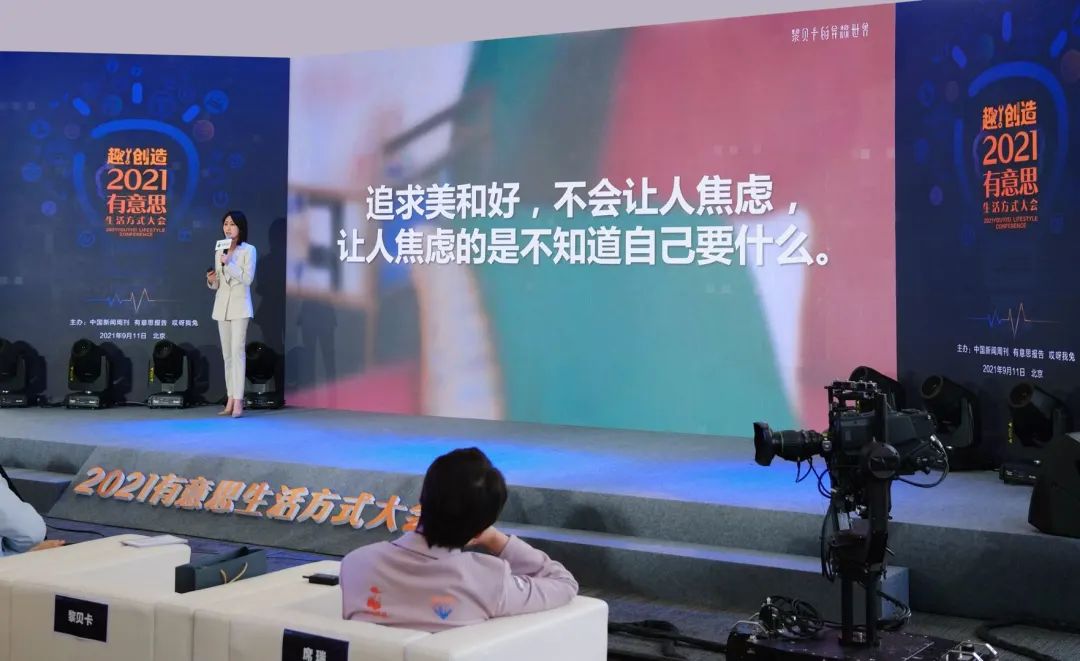 千万粉丝博主告诉你,能挣会花的人生究竟有多棒休闲区蓝鸢梦想 - Www.slyday.coM 千万粉丝博主告诉你,能挣会花的人生究竟有多棒休闲区蓝鸢梦想 - Www.slyday.coM