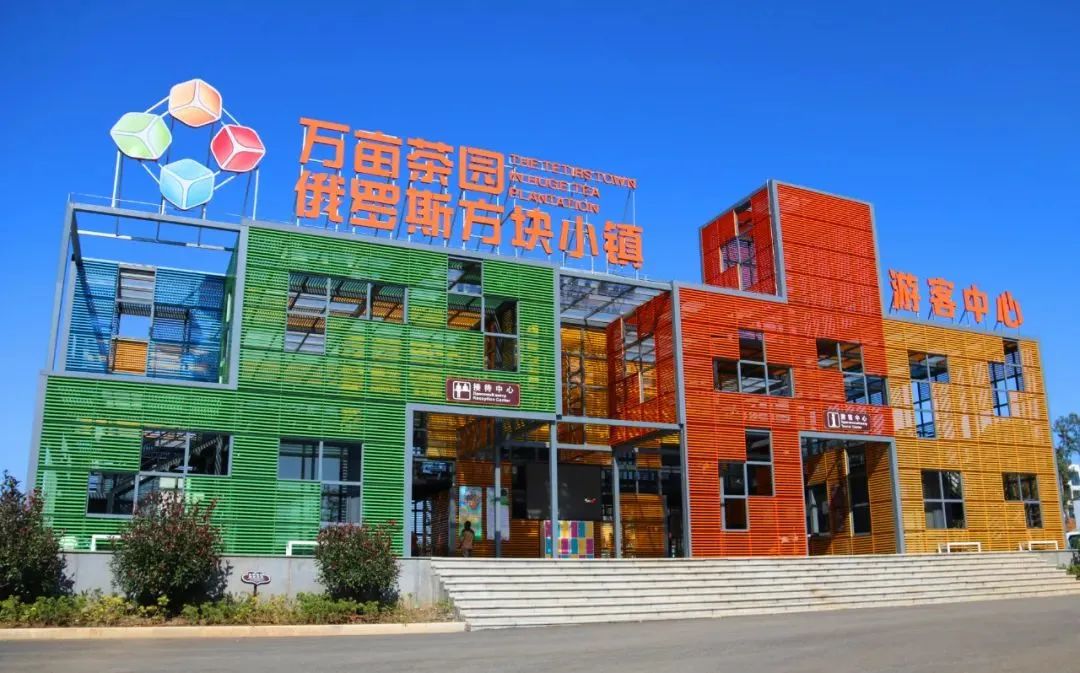 假期第一天,这条咸宁中秋精品线路赶紧get起来!休闲区蓝鸢梦想 - Www.slyday.coM 假期第一天,这条咸宁中秋精品线路赶紧get起来!休闲区蓝鸢梦想 - Www.slyday.coM