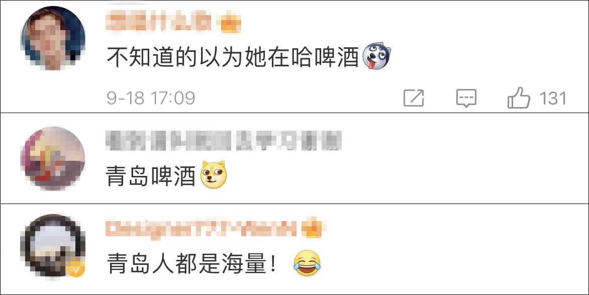 吨吨吨…陈梦的水杯也太大了吧!休闲区蓝鸢梦想 - Www.slyday.coM 吨吨吨…陈梦的水杯也太大了吧!休闲区蓝鸢梦想 - Www.slyday.coM