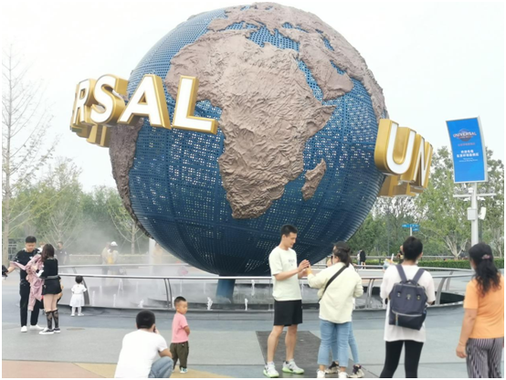 很认真地说说北京环球影城主题公园,你去不去?休闲区蓝鸢梦想 - Www.slyday.coM 很认真地说说北京环球影城主题公园,你去不去?休闲区蓝鸢梦想 - Www.slyday.coM