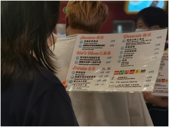 很认真地说说北京环球影城主题公园,你去不去?休闲区蓝鸢梦想 - Www.slyday.coM 很认真地说说北京环球影城主题公园,你去不去?休闲区蓝鸢梦想 - Www.slyday.coM