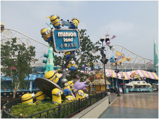 很认真地说说北京环球影城主题公园,你去不去?休闲区蓝鸢梦想 - Www.slyday.coM 很认真地说说北京环球影城主题公园,你去不去?休闲区蓝鸢梦想 - Www.slyday.coM