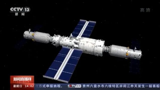 准备就绪!天舟三号货运飞船近日将择机发射休闲区蓝鸢梦想 - Www.slyday.coM 准备就绪!天舟三号货运飞船近日将择机发射休闲区蓝鸢梦想 - Www.slyday.coM