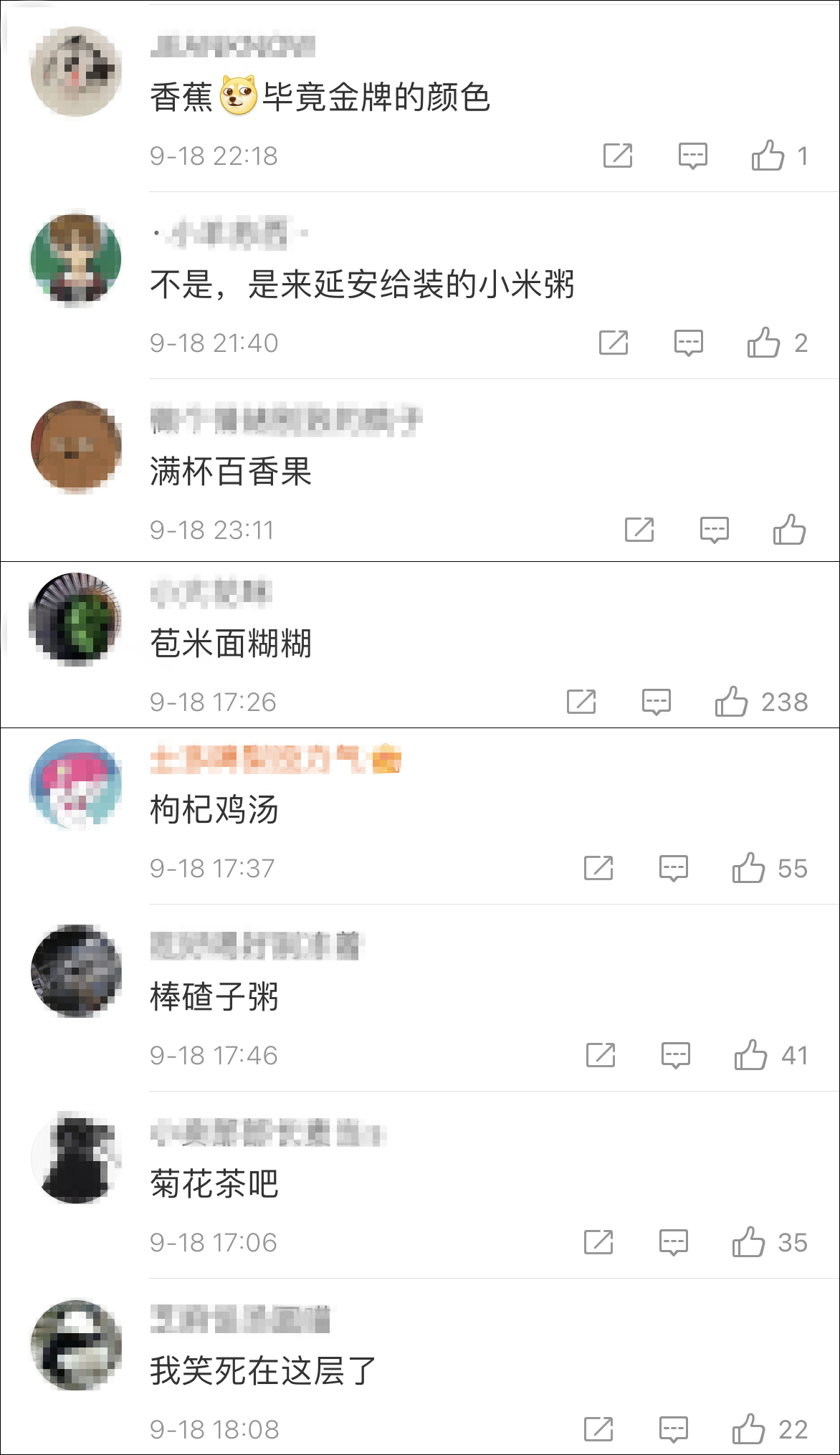 吨吨吨…陈梦的水杯也太大了吧!休闲区蓝鸢梦想 - Www.slyday.coM 吨吨吨…陈梦的水杯也太大了吧!休闲区蓝鸢梦想 - Www.slyday.coM