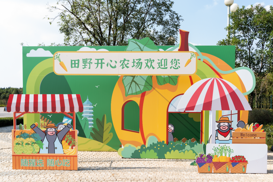 假期第一天,这条咸宁中秋精品线路赶紧get起来!休闲区蓝鸢梦想 - Www.slyday.coM 假期第一天,这条咸宁中秋精品线路赶紧get起来!休闲区蓝鸢梦想 - Www.slyday.coM