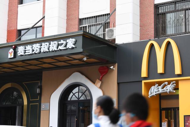 给异地就医的孩子一个家,北京儿童医院旁有个免费为患儿提供住宿的地方休闲区蓝鸢梦想 - Www.slyday.coM 给异地就医的孩子一个家,北京儿童医院旁有个免费为患儿提供住宿的地方休闲区蓝鸢梦想 - Www.slyday.coM