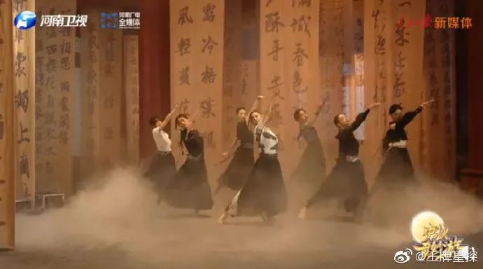 完了,河南卫视的文化NB症治不好了……休闲区蓝鸢梦想 - Www.slyday.coM 完了,河南卫视的文化NB症治不好了……休闲区蓝鸢梦想 - Www.slyday.coM