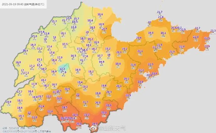 降雨持续!大到暴雨+大暴雨!中秋节还能赏月吗?休闲区蓝鸢梦想 - Www.slyday.coM 降雨持续!大到暴雨+大暴雨!中秋节还能赏月吗?休闲区蓝鸢梦想 - Www.slyday.coM