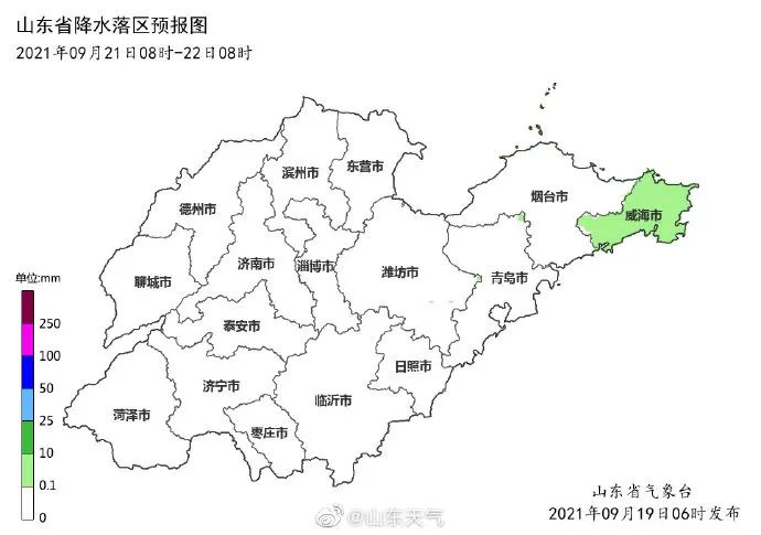 降雨持续!大到暴雨+大暴雨!中秋节还能赏月吗?休闲区蓝鸢梦想 - Www.slyday.coM 降雨持续!大到暴雨+大暴雨!中秋节还能赏月吗?休闲区蓝鸢梦想 - Www.slyday.coM