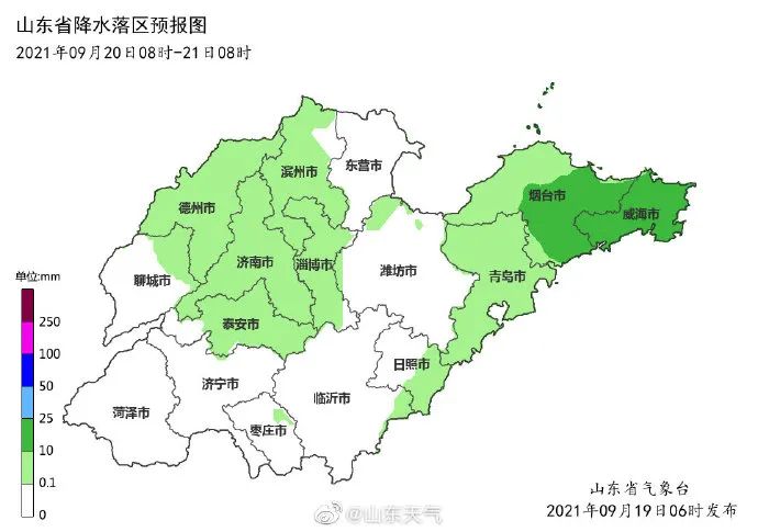 降雨持续!大到暴雨+大暴雨!中秋节还能赏月吗?休闲区蓝鸢梦想 - Www.slyday.coM 降雨持续!大到暴雨+大暴雨!中秋节还能赏月吗?休闲区蓝鸢梦想 - Www.slyday.coM