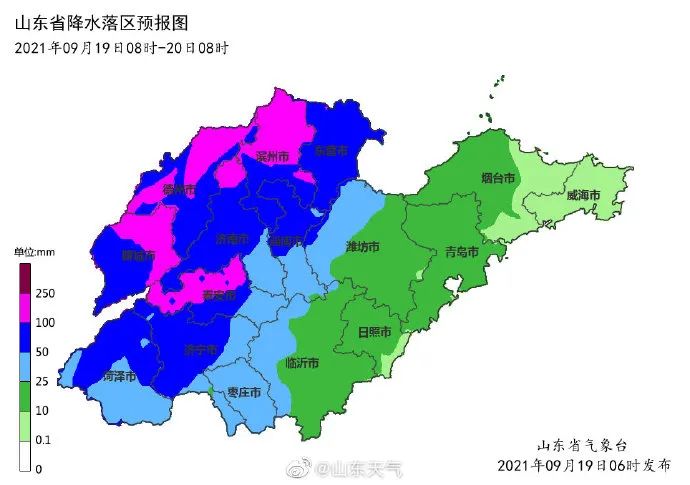 降雨持续!大到暴雨+大暴雨!中秋节还能赏月吗?休闲区蓝鸢梦想 - Www.slyday.coM 降雨持续!大到暴雨+大暴雨!中秋节还能赏月吗?休闲区蓝鸢梦想 - Www.slyday.coM
