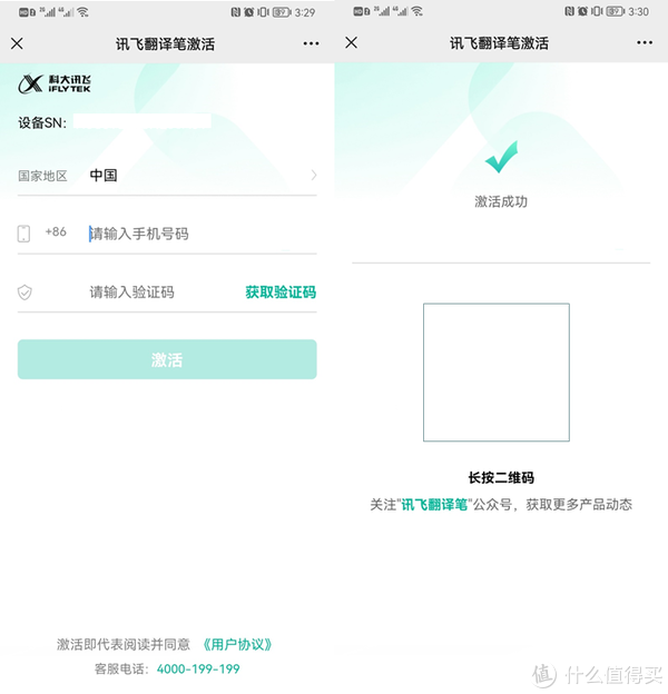 1409-7d1fe65a0d14f3f356181a4d9b42e9f6.png
