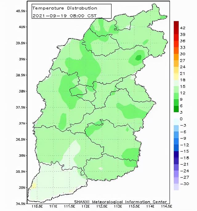 假期的第一天,太原迎来大范围降温降雨,最高15℃!温馨提示:中秋节就晴了休闲区蓝鸢梦想 - Www.slyday.coM 假期的第一天,太原迎来大范围降温降雨,最高15℃!温馨提示:中秋节就晴了休闲区蓝鸢梦想 - Www.slyday.coM