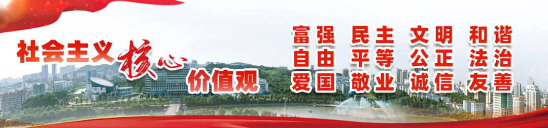 假期第一天,这条咸宁中秋精品线路赶紧get起来!休闲区蓝鸢梦想 - Www.slyday.coM 假期第一天,这条咸宁中秋精品线路赶紧get起来!休闲区蓝鸢梦想 - Www.slyday.coM