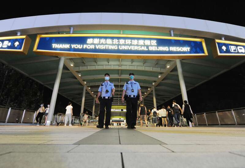 北京环球度假区明日正式开园 警方严厉查处倒卖转售票务行为休闲区蓝鸢梦想 - Www.slyday.coM 北京环球度假区明日正式开园 警方严厉查处倒卖转售票务行为休闲区蓝鸢梦想 - Www.slyday.coM