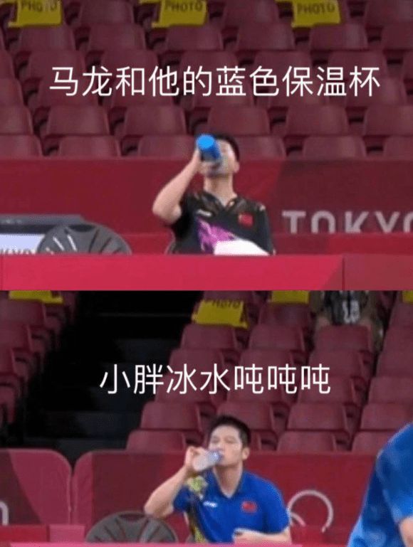 吨吨吨…陈梦的水杯也太大了吧!休闲区蓝鸢梦想 - Www.slyday.coM 吨吨吨…陈梦的水杯也太大了吧!休闲区蓝鸢梦想 - Www.slyday.coM