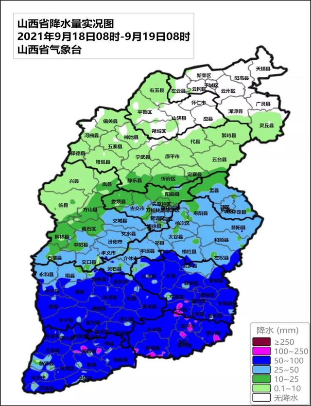 假期的第一天,太原迎来大范围降温降雨,最高15℃!温馨提示:中秋节就晴了休闲区蓝鸢梦想 - Www.slyday.coM 假期的第一天,太原迎来大范围降温降雨,最高15℃!温馨提示:中秋节就晴了休闲区蓝鸢梦想 - Www.slyday.coM