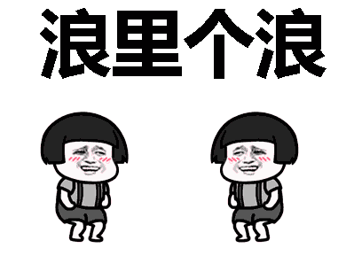 假期第一天,这条咸宁中秋精品线路赶紧get起来!休闲区蓝鸢梦想 - Www.slyday.coM 假期第一天,这条咸宁中秋精品线路赶紧get起来!休闲区蓝鸢梦想 - Www.slyday.coM