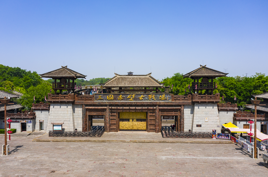 假期第一天,这条咸宁中秋精品线路赶紧get起来!休闲区蓝鸢梦想 - Www.slyday.coM 假期第一天,这条咸宁中秋精品线路赶紧get起来!休闲区蓝鸢梦想 - Www.slyday.coM