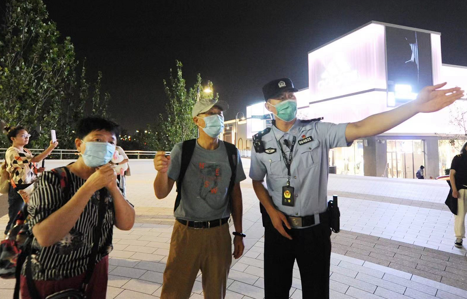 北京环球度假区明日正式开园!通州警方:严打线上线下倒票休闲区蓝鸢梦想 - Www.slyday.coM 北京环球度假区明日正式开园!通州警方:严打线上线下倒票休闲区蓝鸢梦想 - Www.slyday.coM