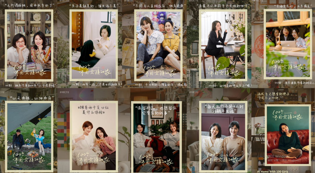 千万粉丝博主告诉你,能挣会花的人生究竟有多棒休闲区蓝鸢梦想 - Www.slyday.coM 千万粉丝博主告诉你,能挣会花的人生究竟有多棒休闲区蓝鸢梦想 - Www.slyday.coM